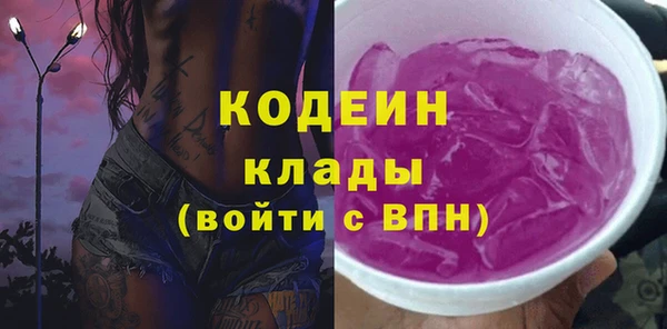 прущие крисы Алексин