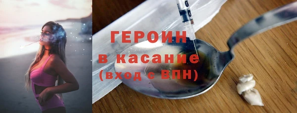 дмт Абинск