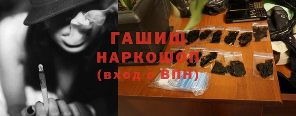 дмт Абинск
