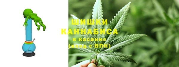 марки lsd Алексеевка