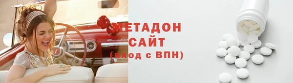прущая мука Абаза