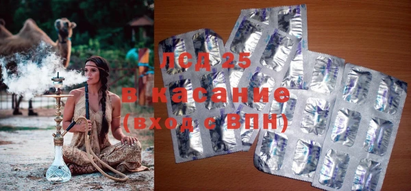дмт Абинск