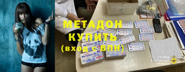 дмт Абинск
