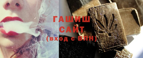 дмт Абинск