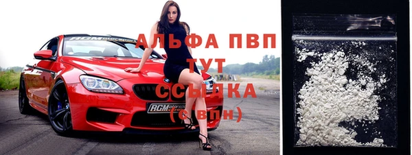 дмт Абинск