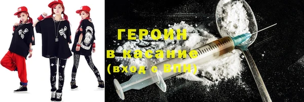 марки lsd Алексеевка