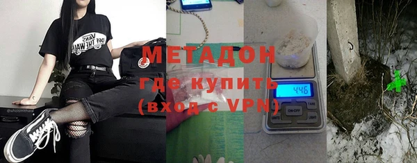 прущая мука Абаза