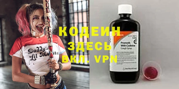 марки lsd Алексеевка